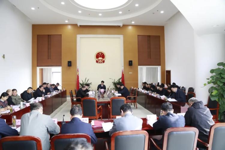 市人大常委會黨組召開擴大會議 汪衛東主持并講話